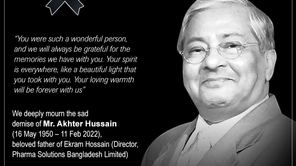 We deeply mourn the sad demise of Mr. Akhter Hussain